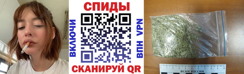 БУТИРАТ вода магазин продажи наркотиков Андреаполь