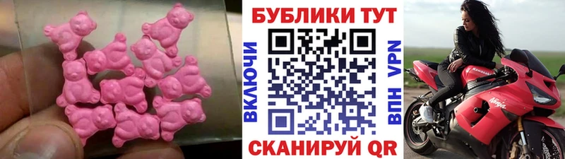сколько стоит  Андреаполь  Ecstasy louis Vuitton 