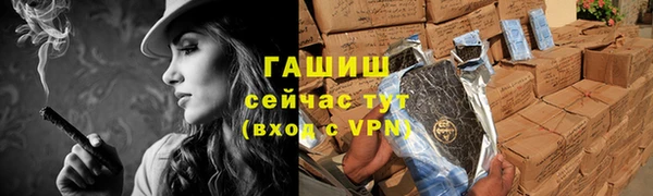 винт Пестово