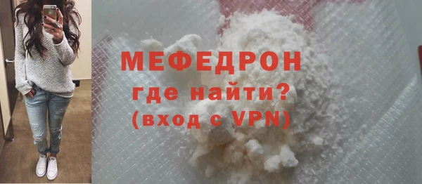 наркотики Покровск