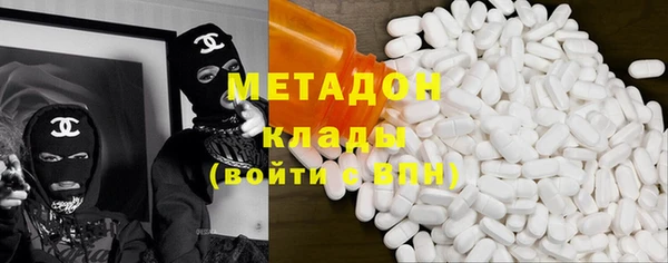 наркотики Пересвет