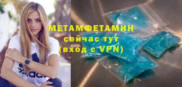 кокаин премиум Вуктыл