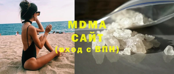 MESCALINE Переславль-Залесский