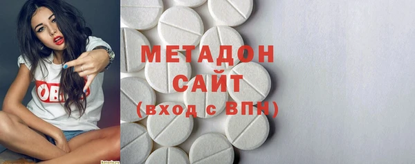 MESCALINE Переславль-Залесский