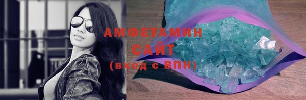 наркотики Покровск