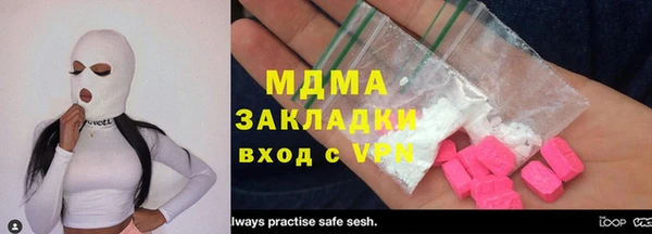 сатива Тында
