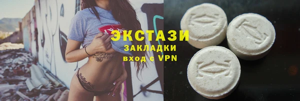 наркотики Пересвет
