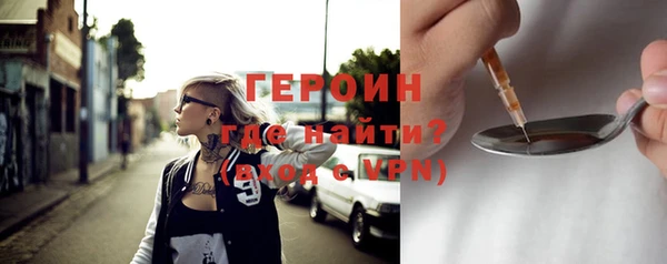 дурь Тутаев