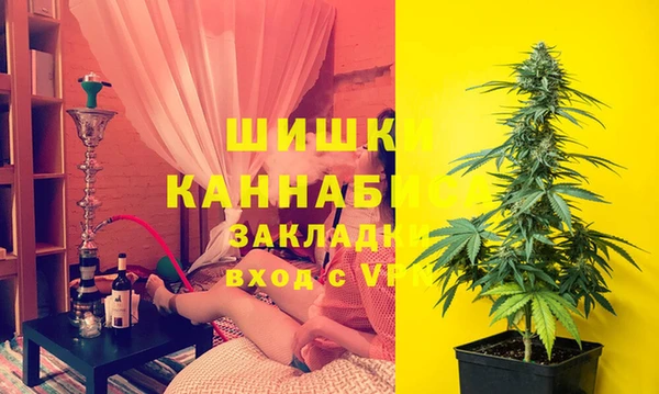 MESCALINE Зеленокумск