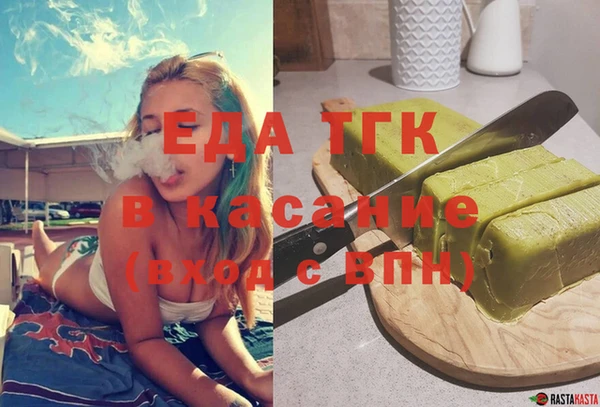 мдма Покачи