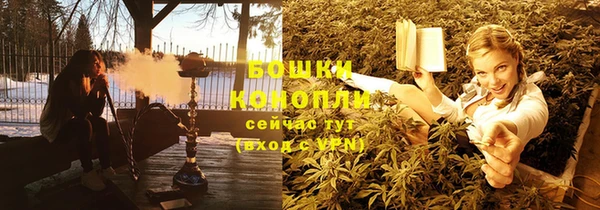наркотики Покровск