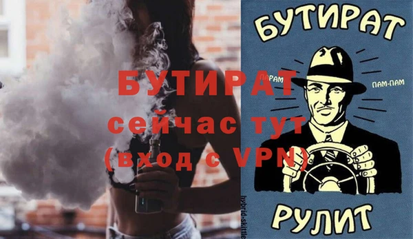 кокаин премиум Вуктыл