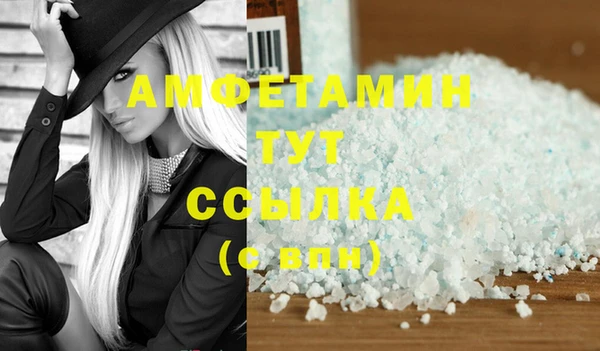 кокаин премиум Вуктыл