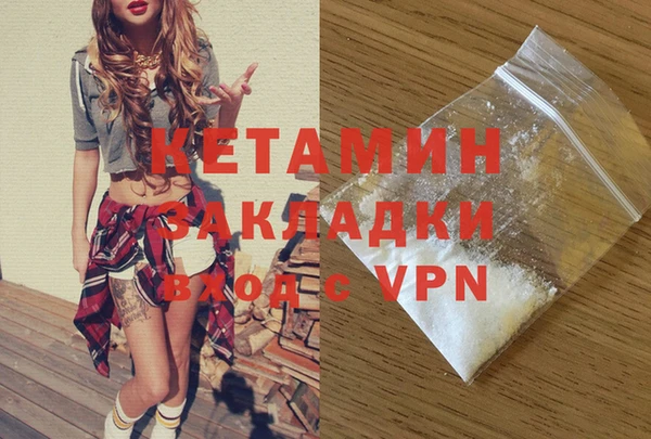 винт Пестово