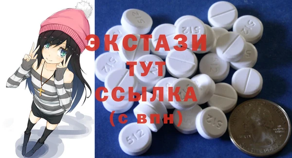 наркотики Пересвет