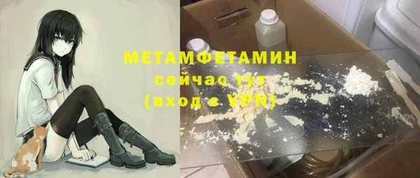 кокаин премиум Вуктыл