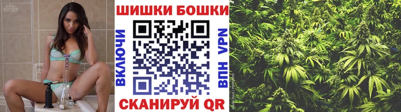 купить наркотики сайты кракен зеркало МАРИХУАНА OG Kush Андреаполь